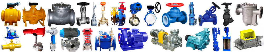 Industrial valves, actuators, pumps, shredders