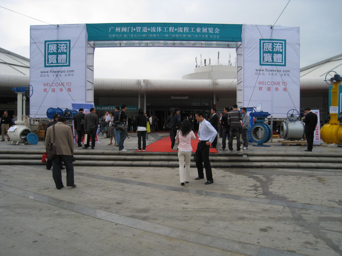 Visitamos a exposição de válvulas FlOWEXPO 2009 em Guangzhou
